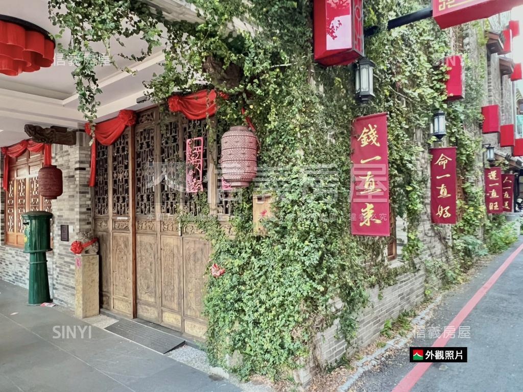 青磚唯美角店＊珍稀傳家寶房屋室內格局與周邊環境