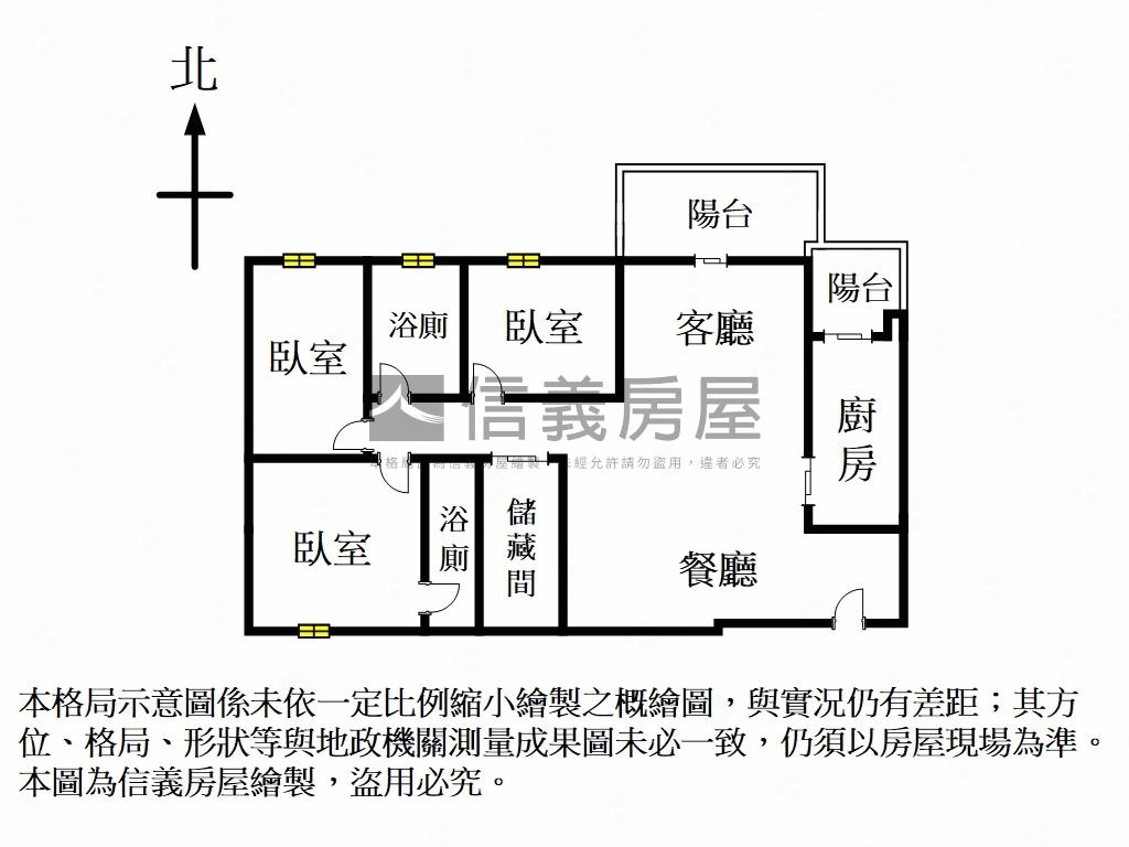 崇德稀有漫步綠意大戶房屋室內格局與周邊環境
