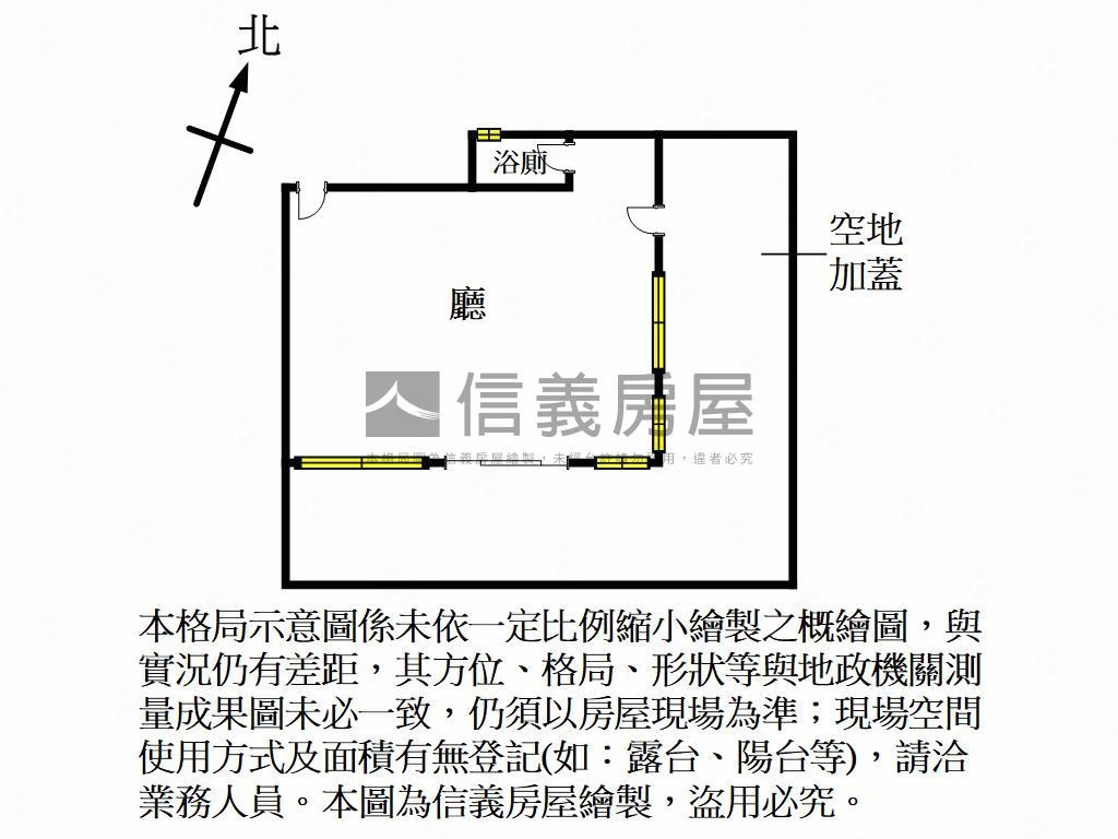 仁武角窗金店面房屋室內格局與周邊環境