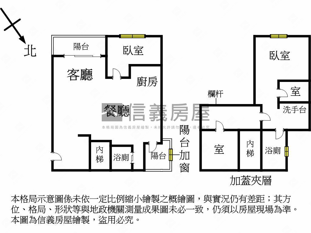 綠葉大空間附車位房屋室內格局與周邊環境