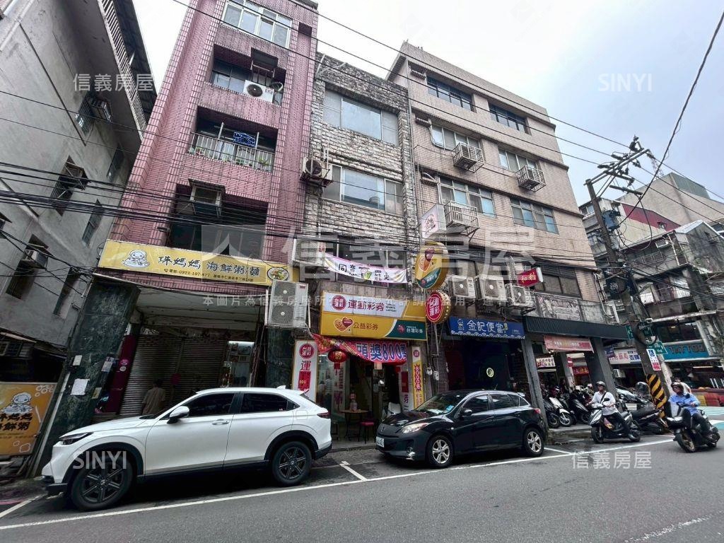市區孝三路稀有透天房屋室內格局與周邊環境