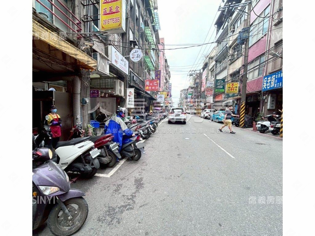 市區孝三路稀有透天房屋室內格局與周邊環境