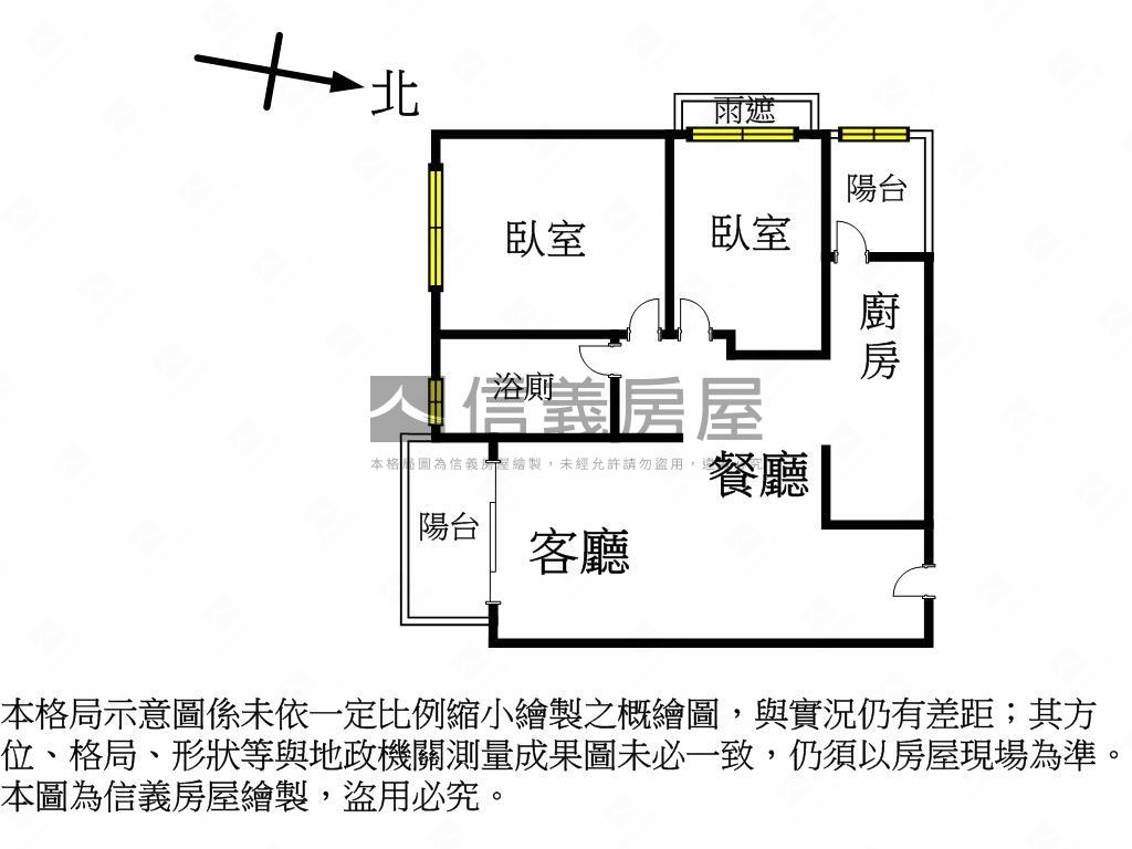 湖口幸福天光視野兩房平車房屋室內格局與周邊環境