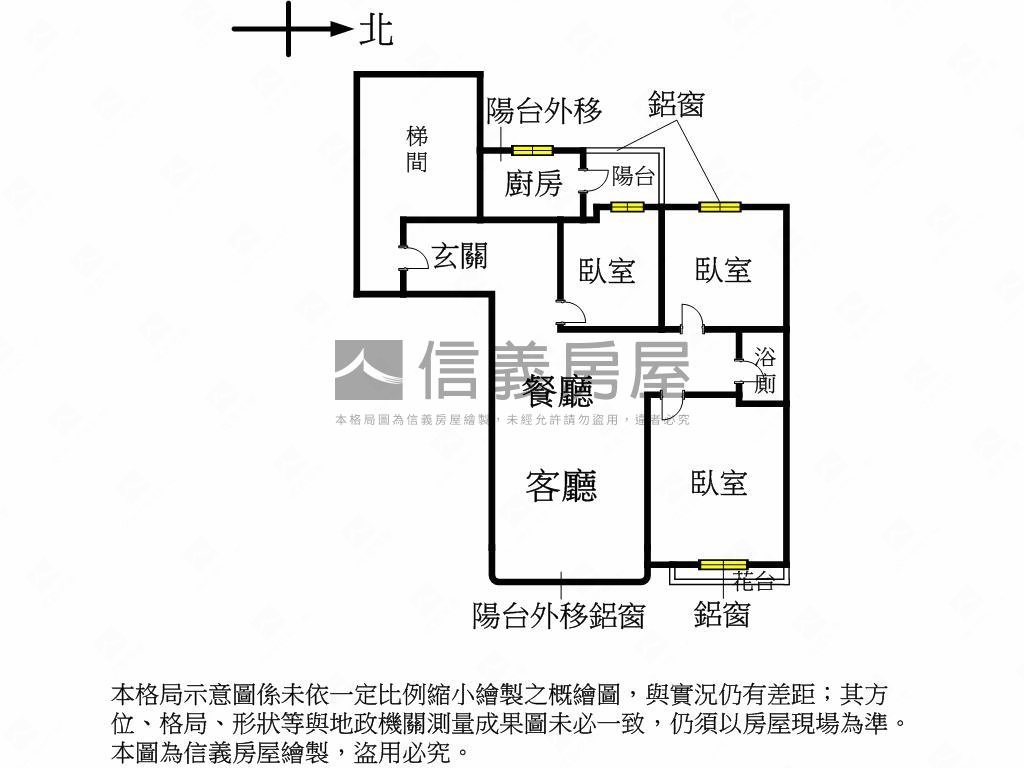 民德公園高樓美宅房屋室內格局與周邊環境