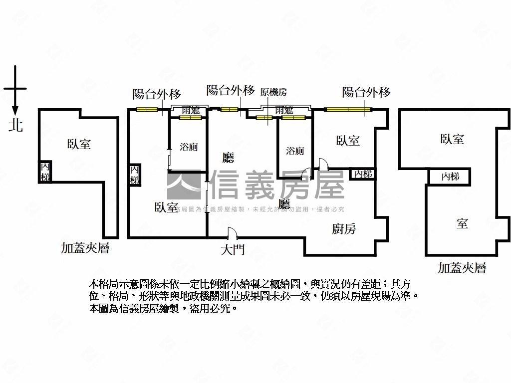 全天候管理南京復興次高樓房屋室內格局與周邊環境