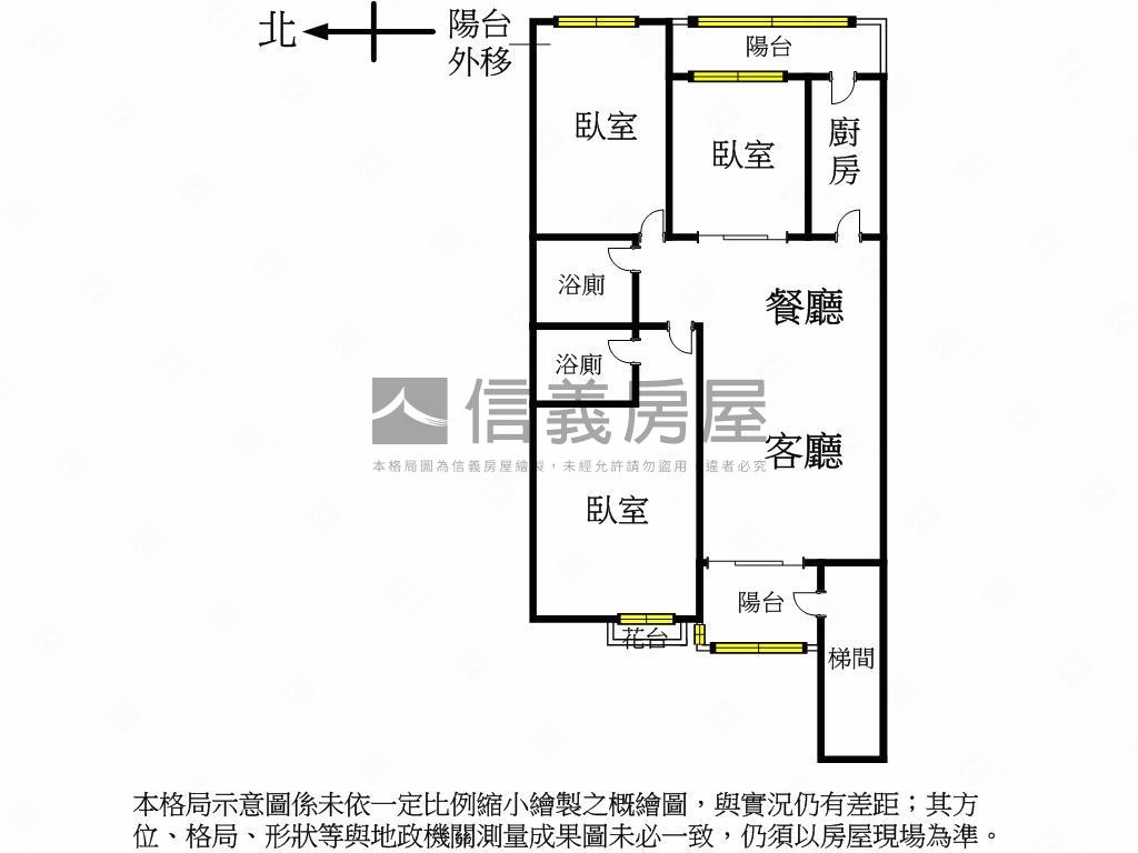 介壽國小旁公寓２Ｆ３房房屋室內格局與周邊環境