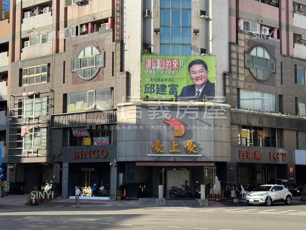 市中心商業最靚百坪金店面房屋室內格局與周邊環境