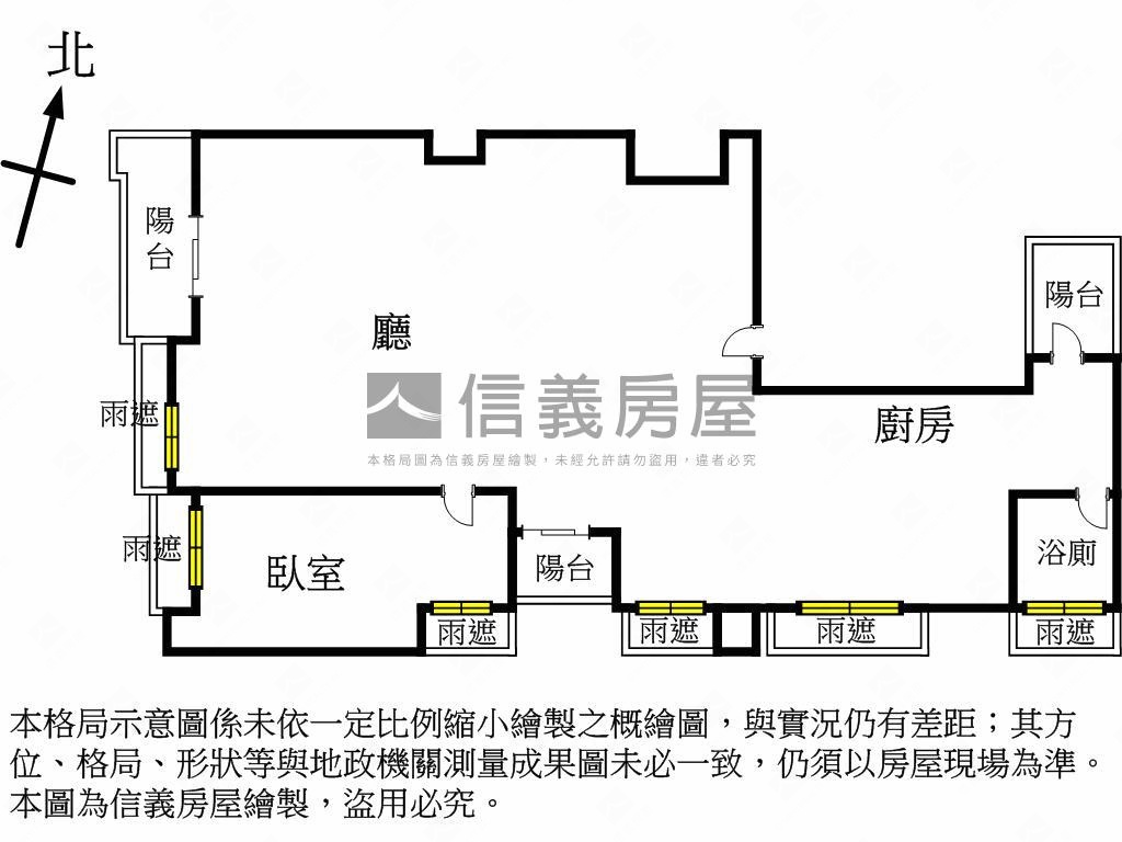 ♥遇見幸福的大空間華廈♥房屋室內格局與周邊環境