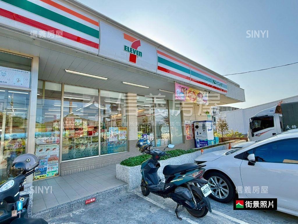 宇成植感高樓兩房平車房屋室內格局與周邊環境