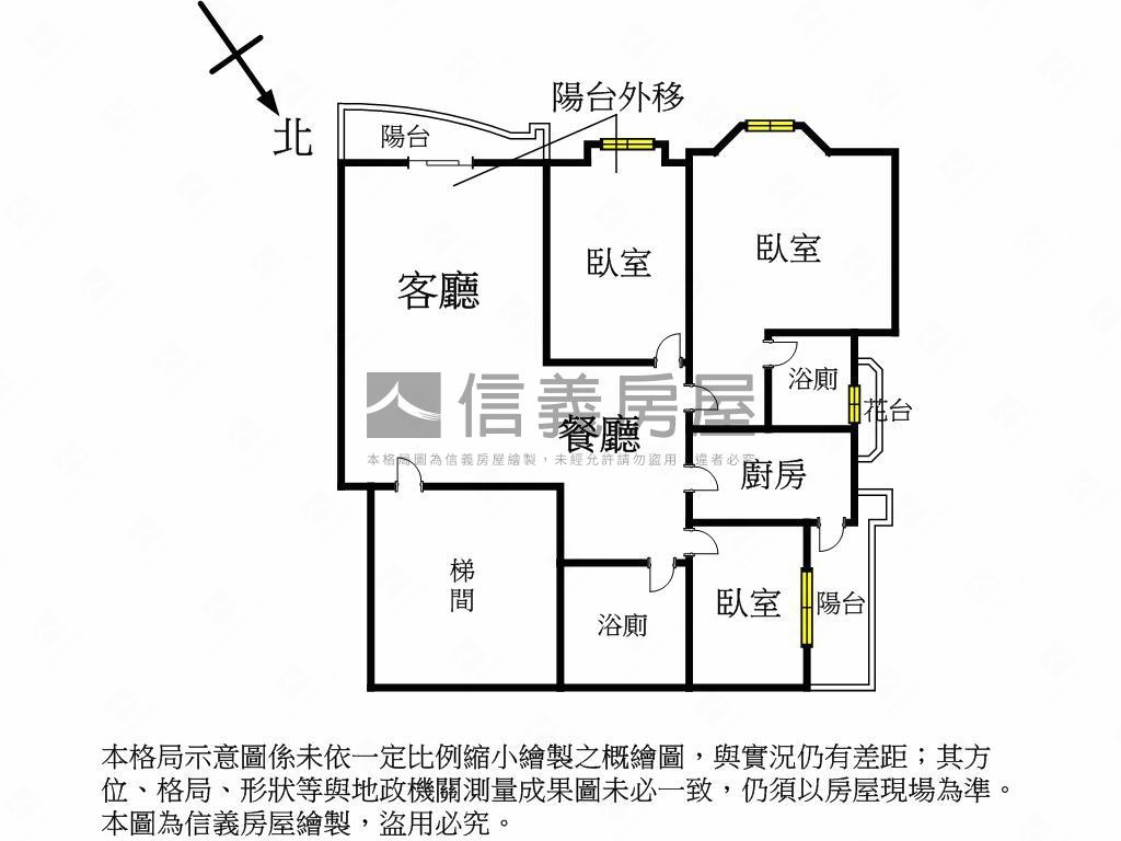 龍長吟３房車位房屋室內格局與周邊環境