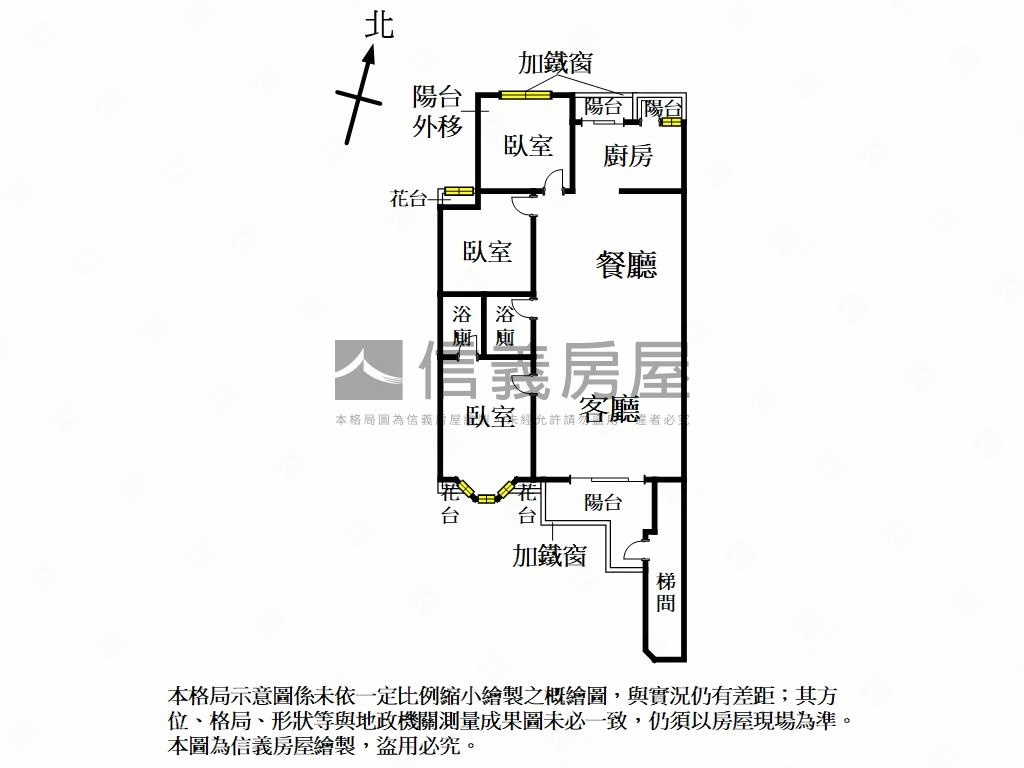 稀有釋出。大亨世家房屋室內格局與周邊環境