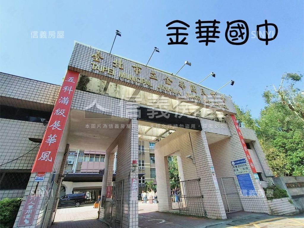 墨花香明亮邊間稀有兩房房屋室內格局與周邊環境
