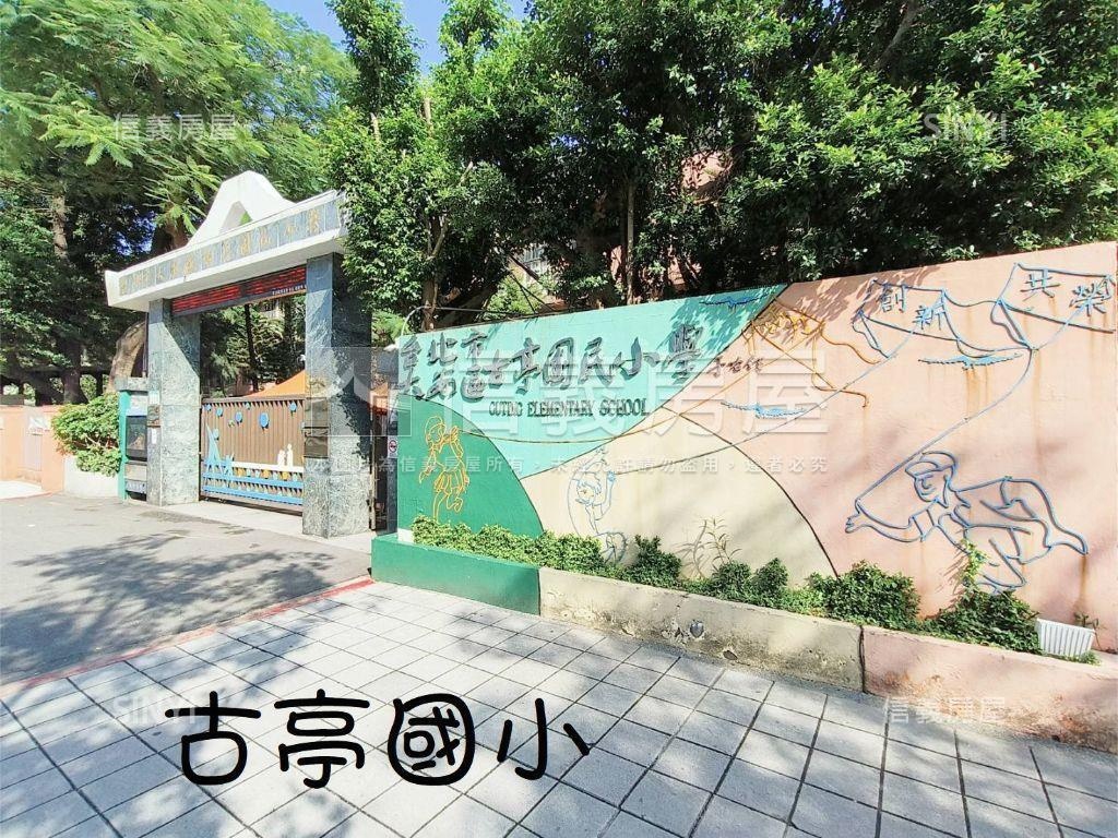 墨花香明亮邊間稀有兩房房屋室內格局與周邊環境