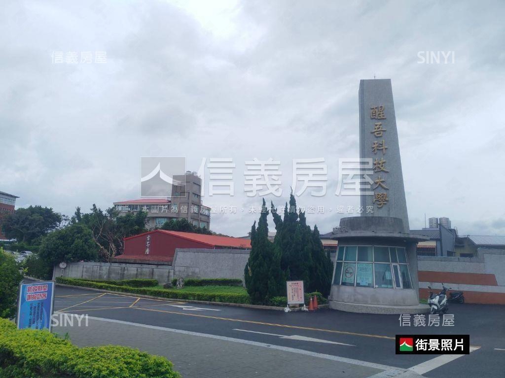 近醒吾自強六街公寓三房房屋室內格局與周邊環境