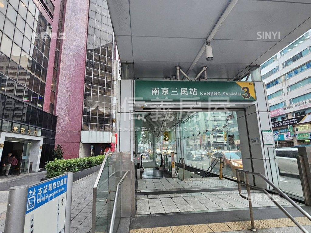 南京三民河景收租屋房屋室內格局與周邊環境