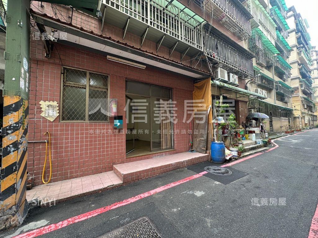 稀有低總價一樓房屋室內格局與周邊環境