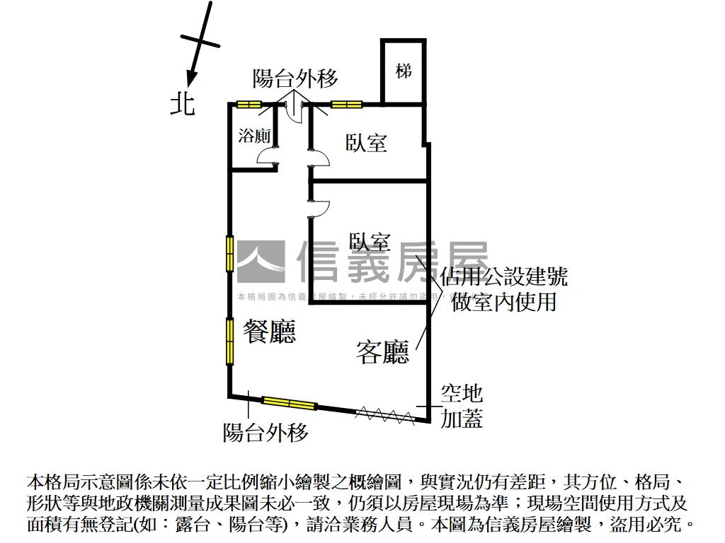 稀有低總價一樓房屋室內格局與周邊環境