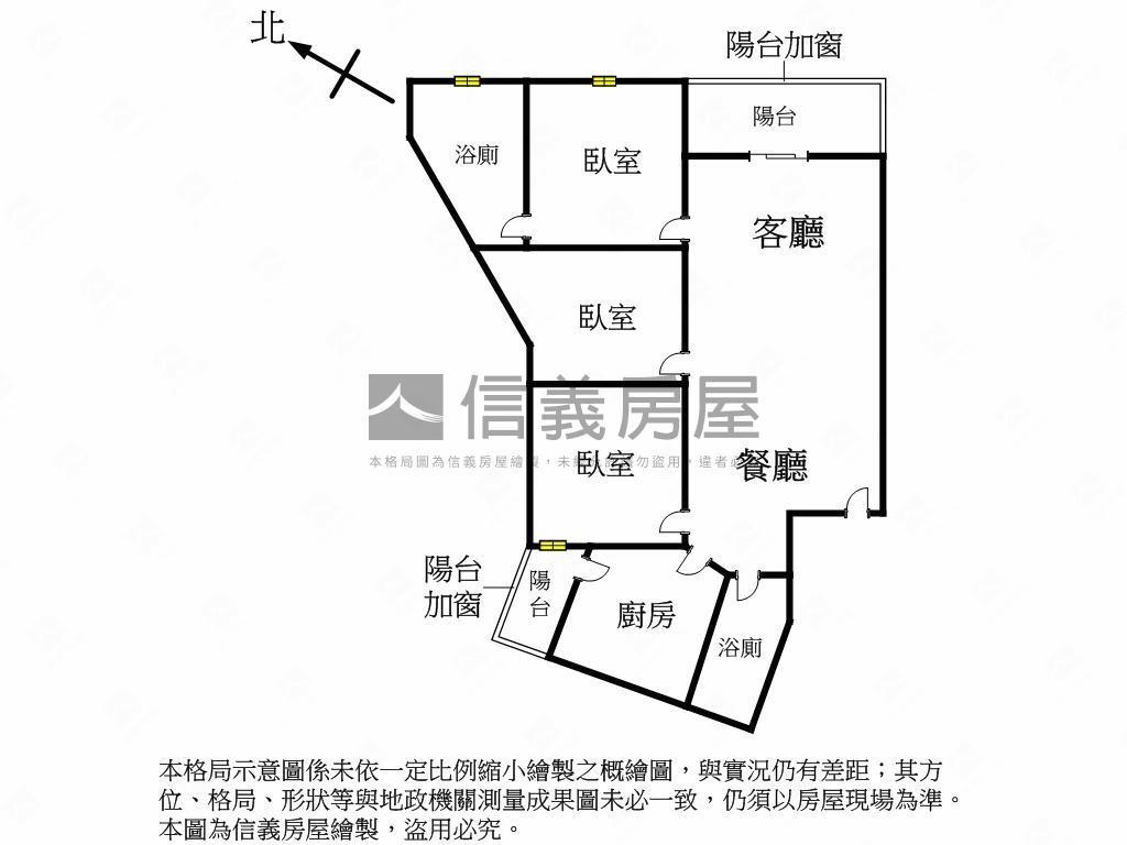 ★環境清幽★稀有釋出華廈房屋室內格局與周邊環境