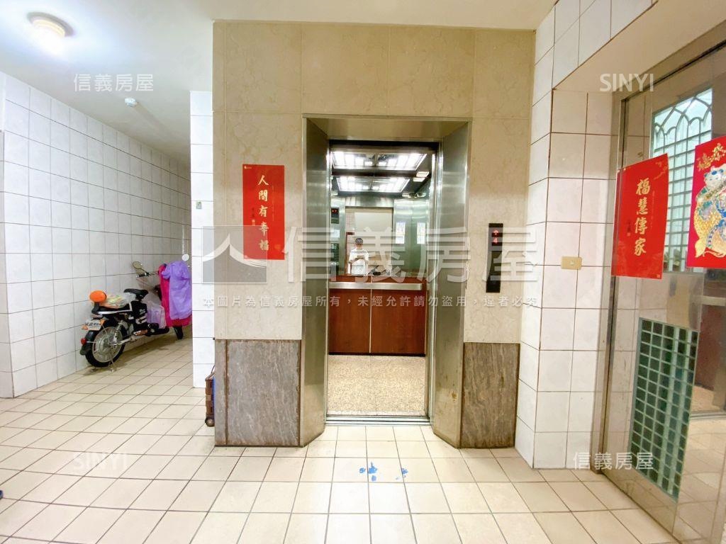★環境清幽★稀有釋出華廈房屋室內格局與周邊環境
