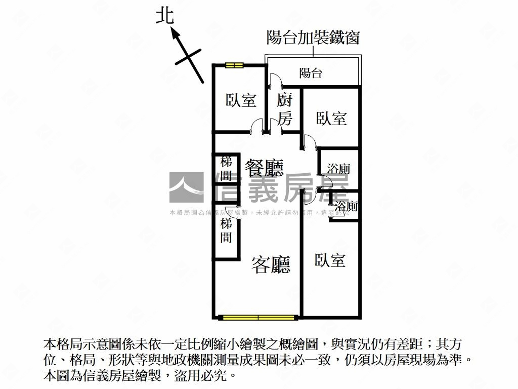 三峽世慈京都三房車位房屋室內格局與周邊環境