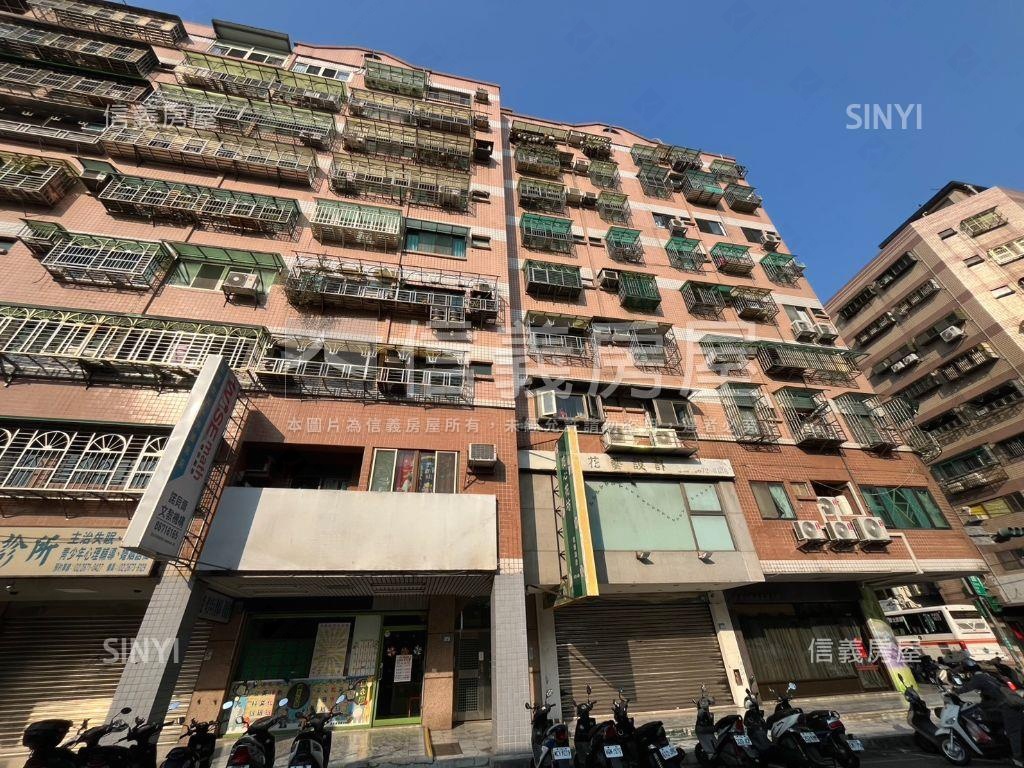 三峽世慈京都三房車位房屋室內格局與周邊環境