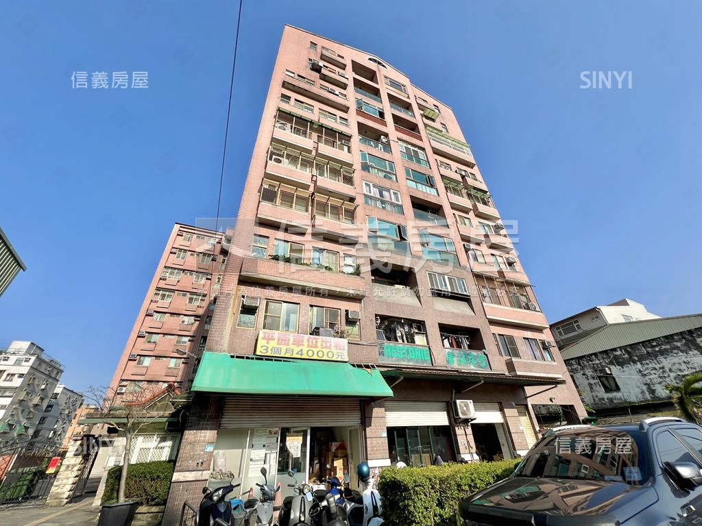 【萊茵風情】機能成家三房房屋室內格局與周邊環境