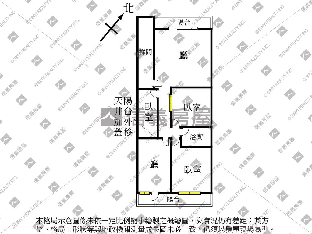 木新機能好成家美寓房屋室內格局與周邊環境