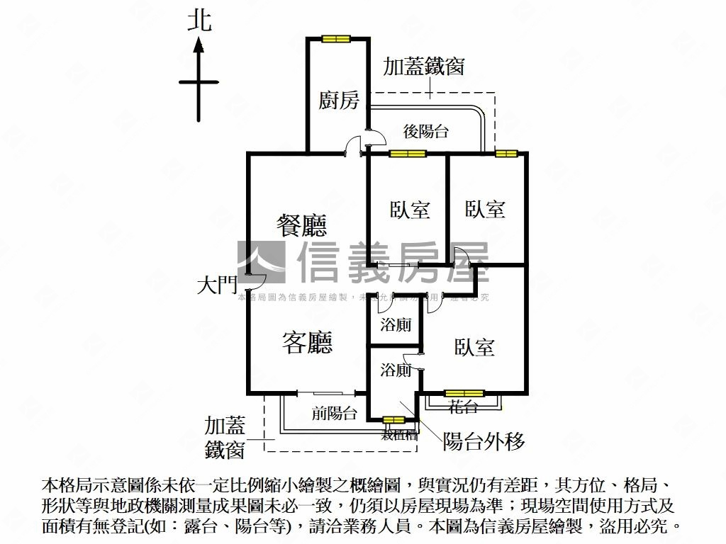 忠孝捷運雙併華廈房屋室內格局與周邊環境