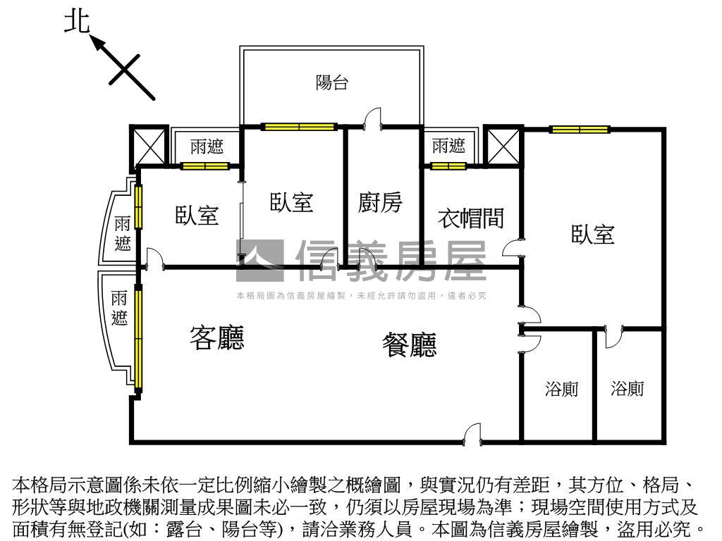 精緻紅樹林莊園景觀美屋房屋室內格局與周邊環境