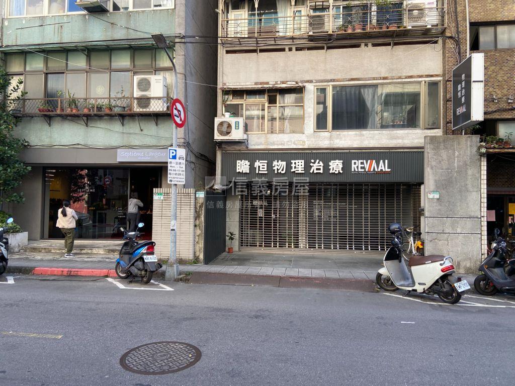 謄本商業用捷運大面寬金店房屋室內格局與周邊環境