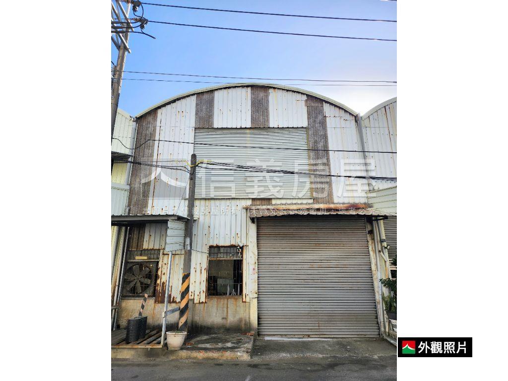永康甲工面寬前後臨路工廠房屋室內格局與周邊環境