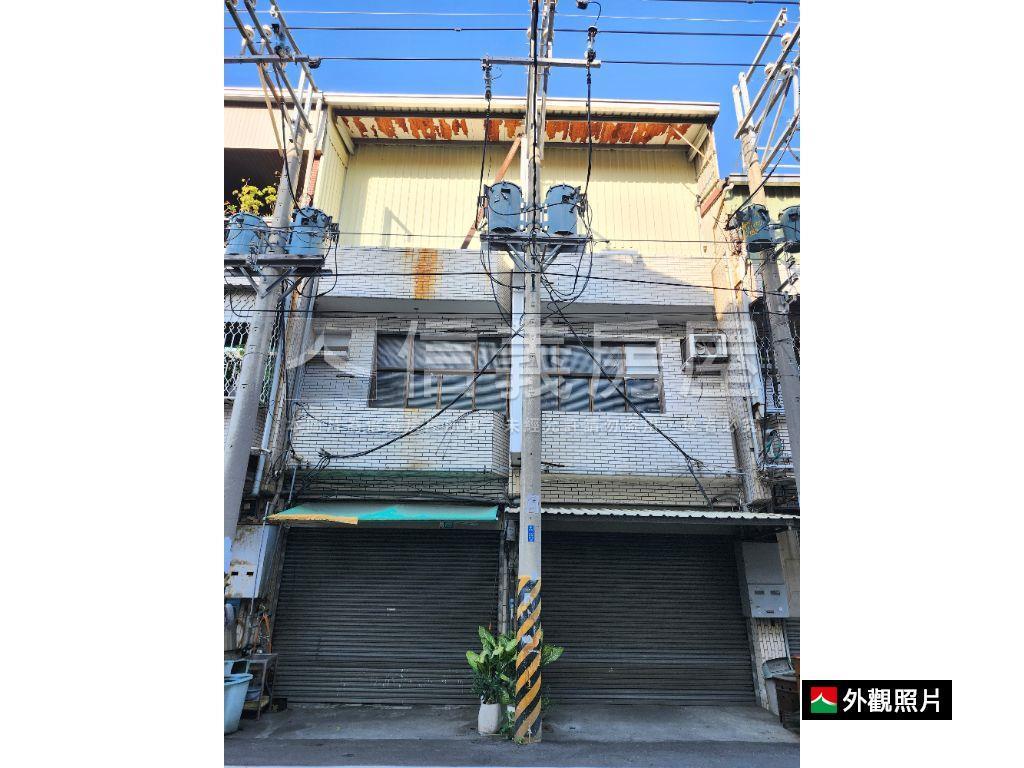 永康甲工面寬前後臨路工廠房屋室內格局與周邊環境