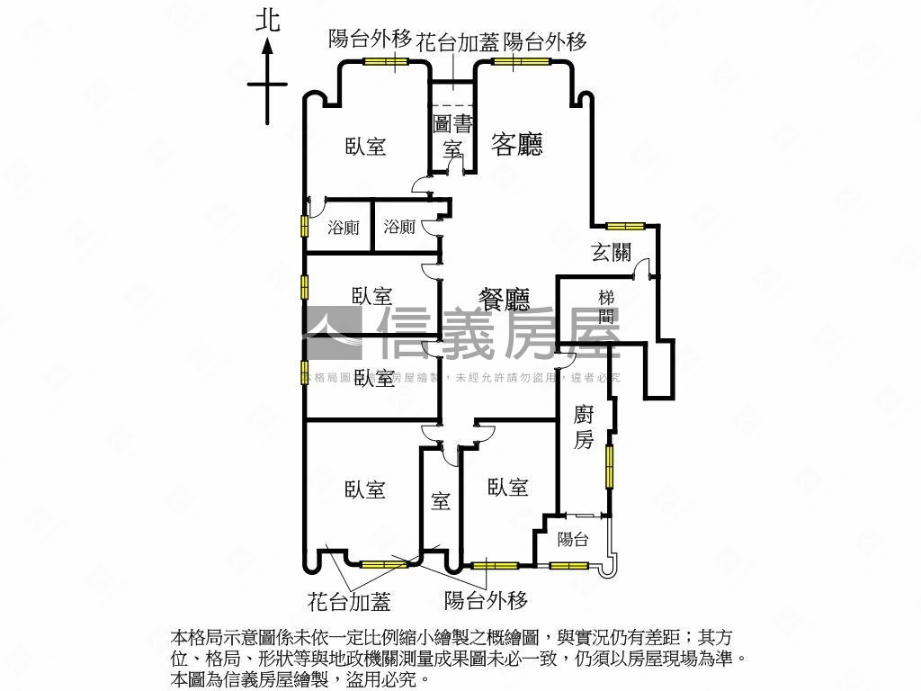 仁愛樹海景觀首席附坡車位房屋室內格局與周邊環境