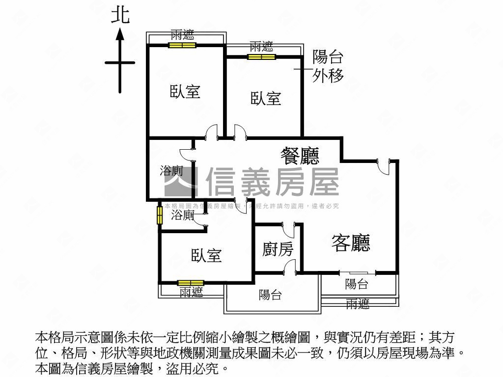 興大文學院三房平面車位房屋室內格局與周邊環境