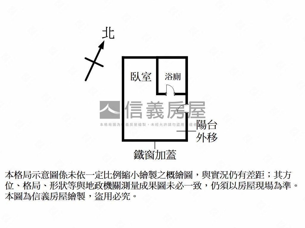 亞灣漢神．近輕軌小資宅房屋室內格局與周邊環境