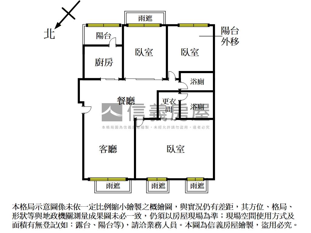 新潤建設３房車位雙衛浴房屋室內格局與周邊環境