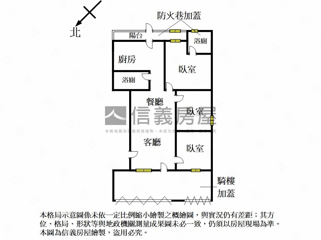 湳雅街裝潢３房住店房屋室內格局與周邊環境