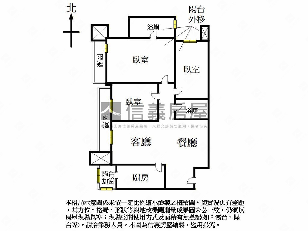 Ａ１９站樂天景觀三房車位房屋室內格局與周邊環境