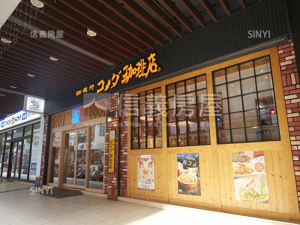 豐隆昕誠Ａ３肆樓房屋室內格局與周邊環境