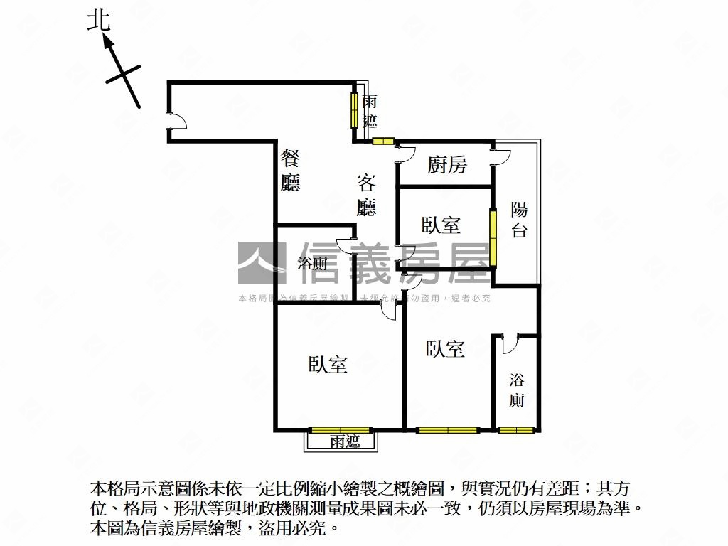 欣時代三面採光三房車位房屋室內格局與周邊環境