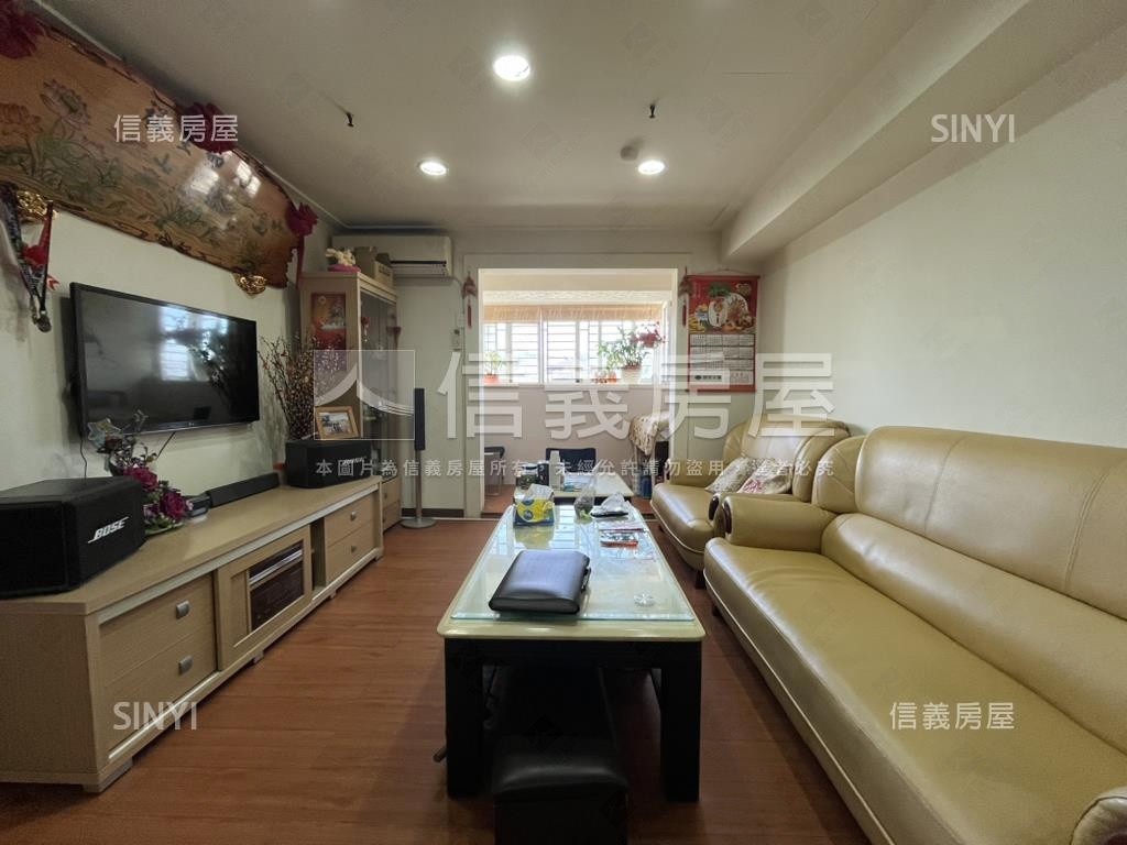 高樓遠景光明電梯３房房屋室內格局與周邊環境