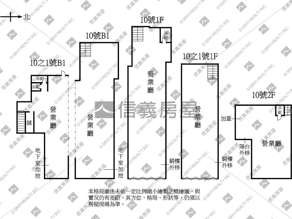 移民急售有誠可議逢甲店面房屋室內格局與周邊環境