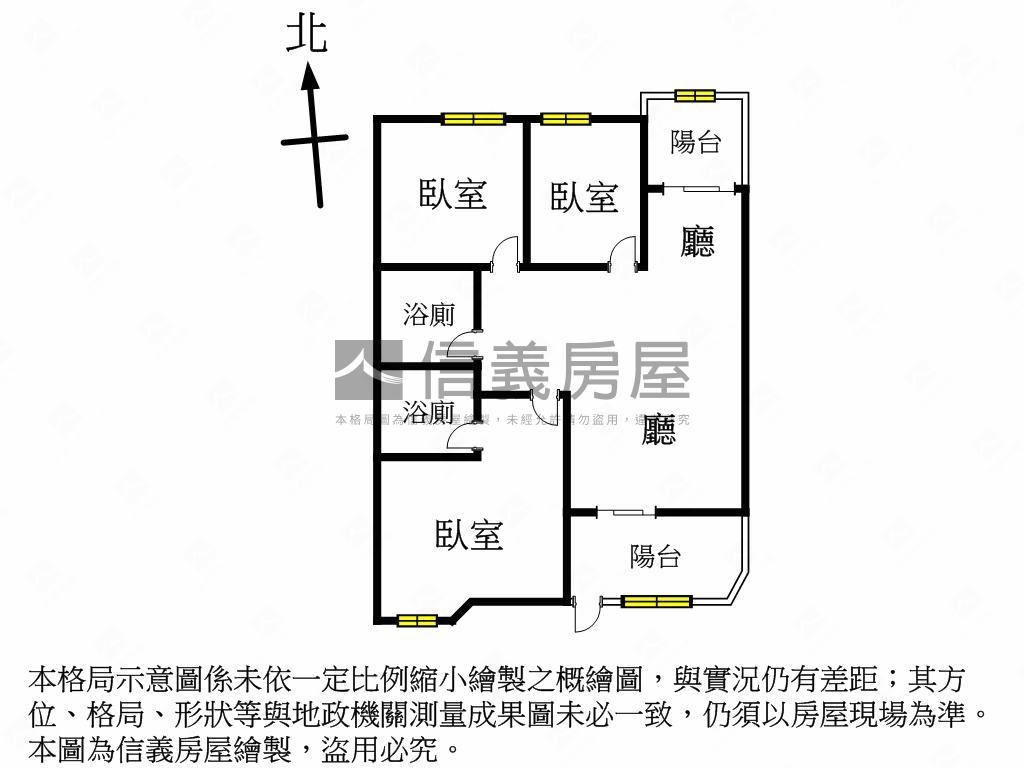 ｛專任｝櫻花首選美三房房屋室內格局與周邊環境