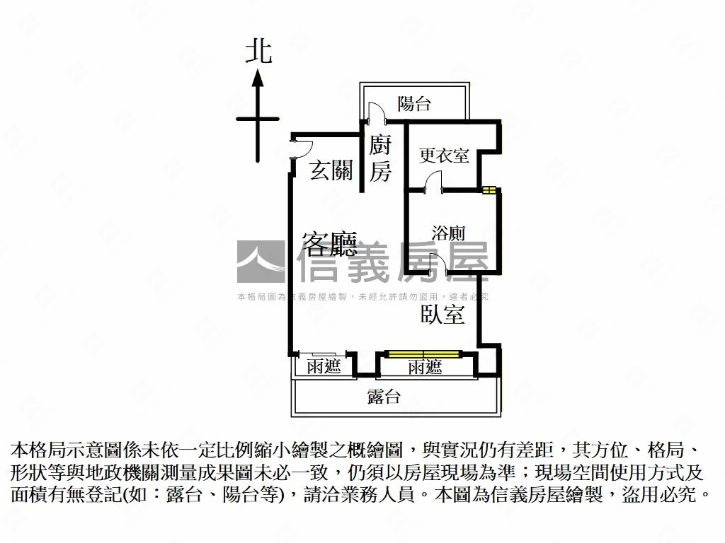 臻藏忠泰極雅緻裝潢露台戶房屋室內格局與周邊環境