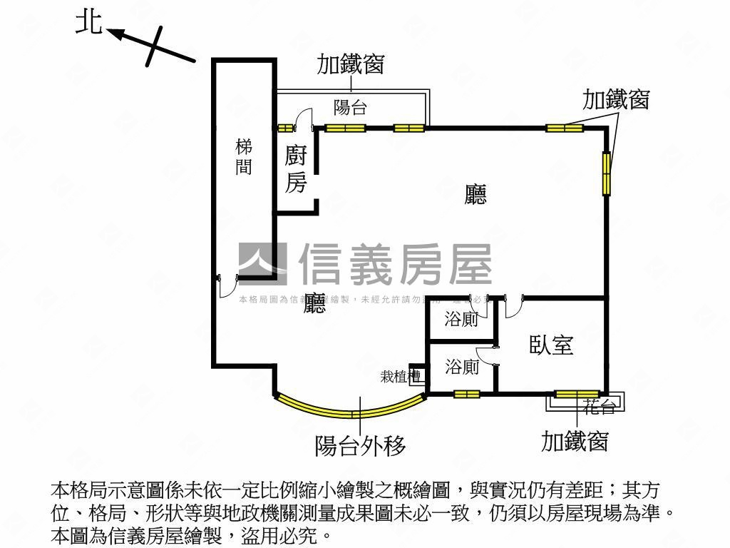 正羅斯福上通風採光佳房屋室內格局與周邊環境