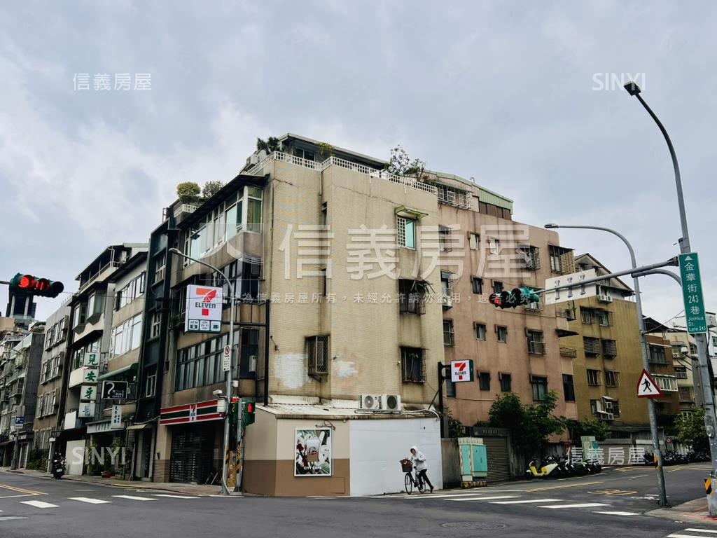 永康金華庭院一樓房屋室內格局與周邊環境