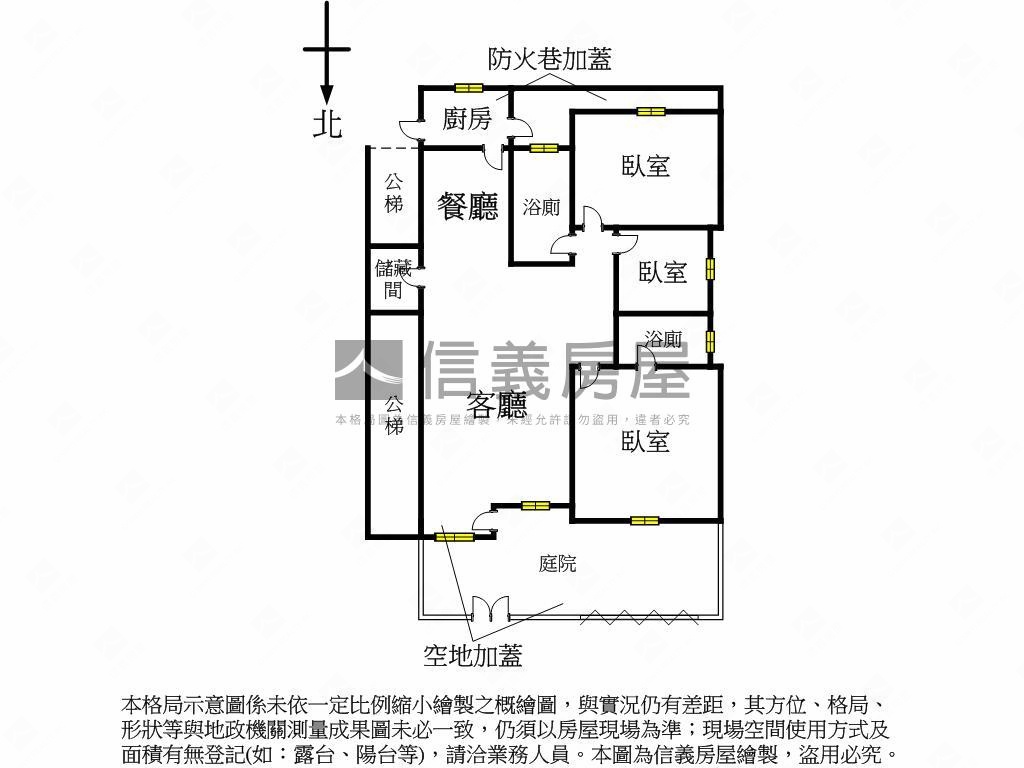 永康金華庭院一樓房屋室內格局與周邊環境