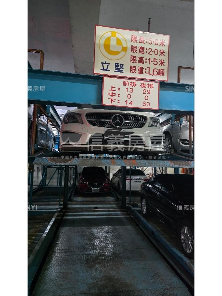 金庫上３房車位房屋室內格局與周邊環境