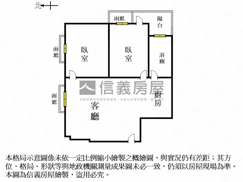 善化｜高樓景觀品味裝潢宅房屋室內格局與周邊環境