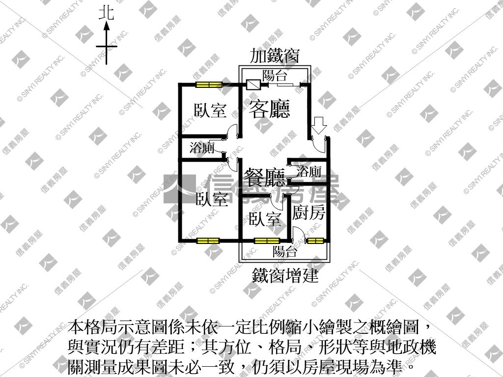 看見碳佐麻里新園區三房寓房屋室內格局與周邊環境